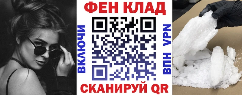 где купить наркоту  Ува  АМФЕТАМИН VHQ 