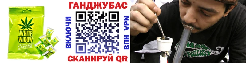 как найти   Ува  кракен зеркало  Печенье с ТГК марихуана 