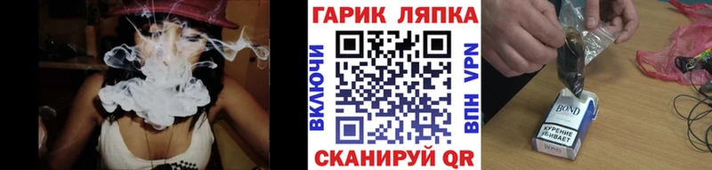 это какой сайт  Ува  ГАШИШ Cannabis 