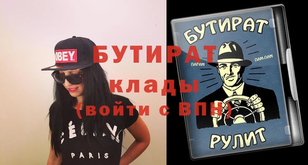 индика Абдулино