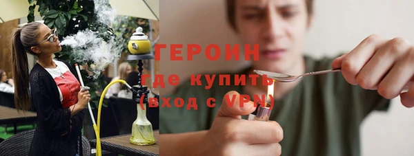 индика Абдулино