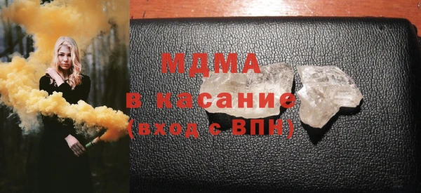 индика Абдулино