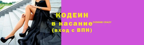 индика Абдулино