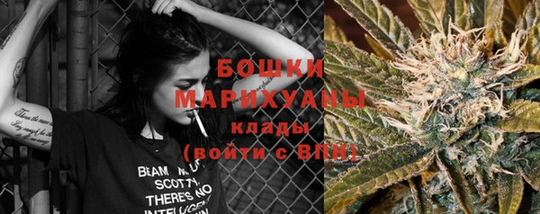 амфетамин Абаза