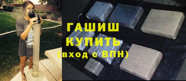 индика Абдулино