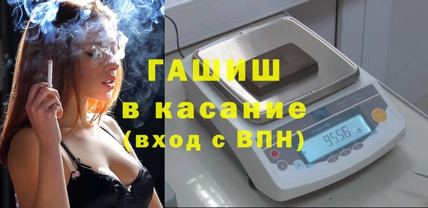 индика Абдулино