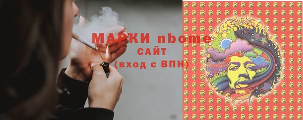 индика Абдулино