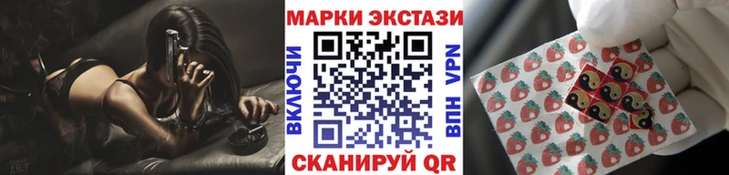 kraken зеркало  Ува  Марки N-bome 1500мкг 